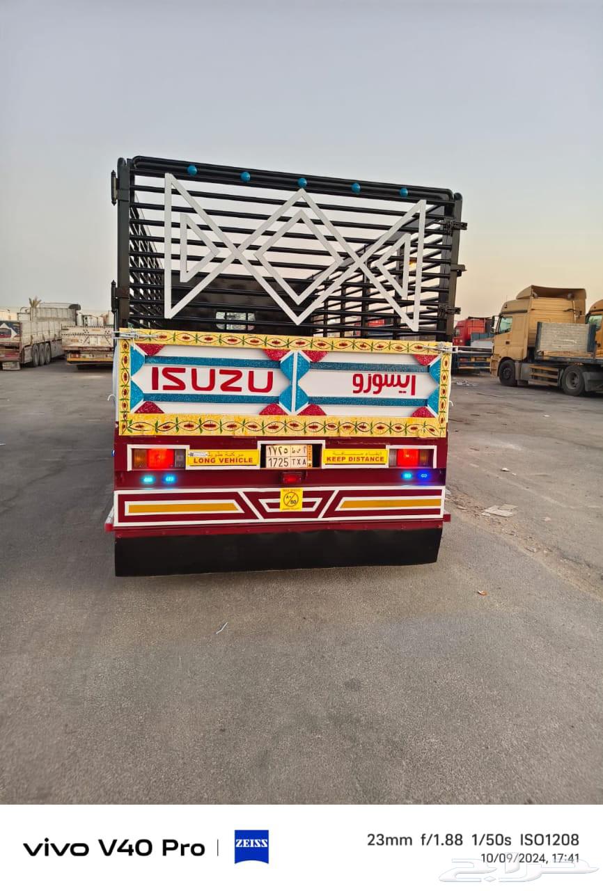 نقل عفش بالرياض64589670798082111