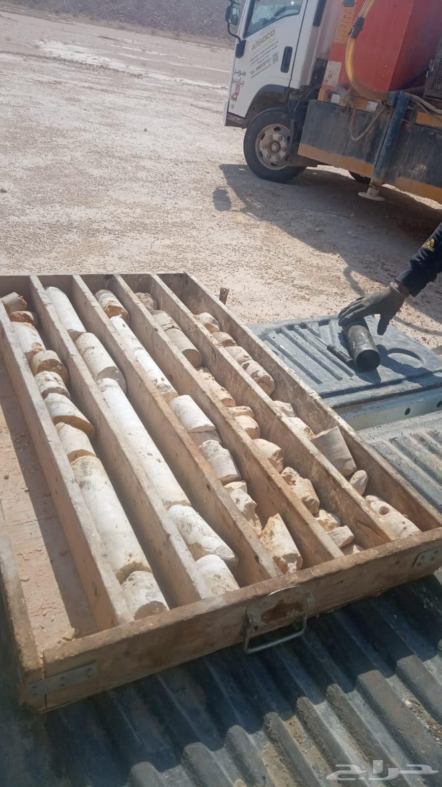 مختبر تربه وخرسانه واسفلت64589557102978111