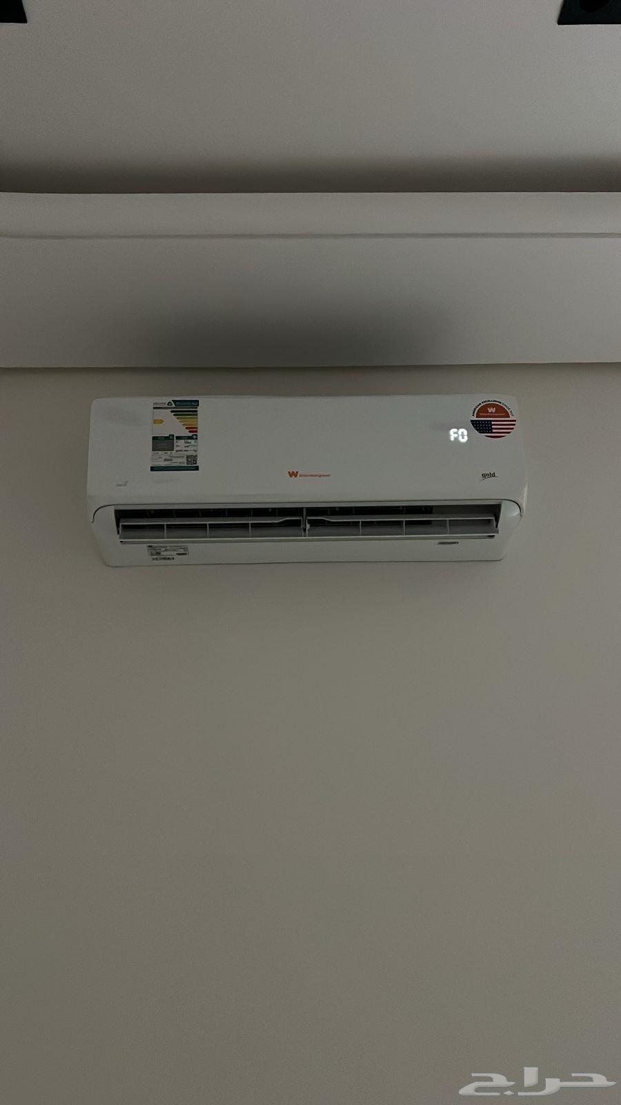 Disassembly and Installation of American Copper Air Conditioning Extension64589528634497112