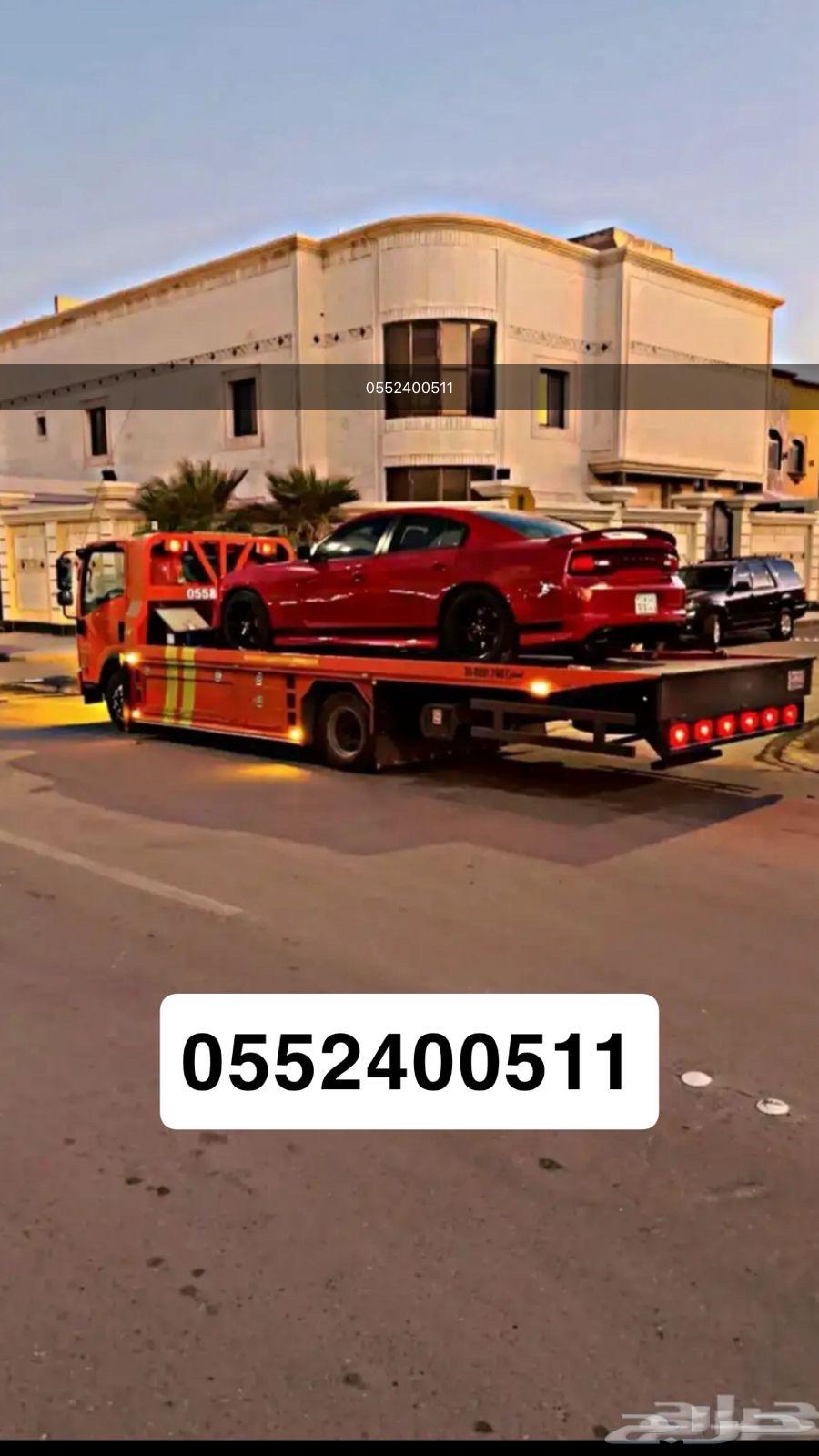 سطحه هيدروليك64589528510466110