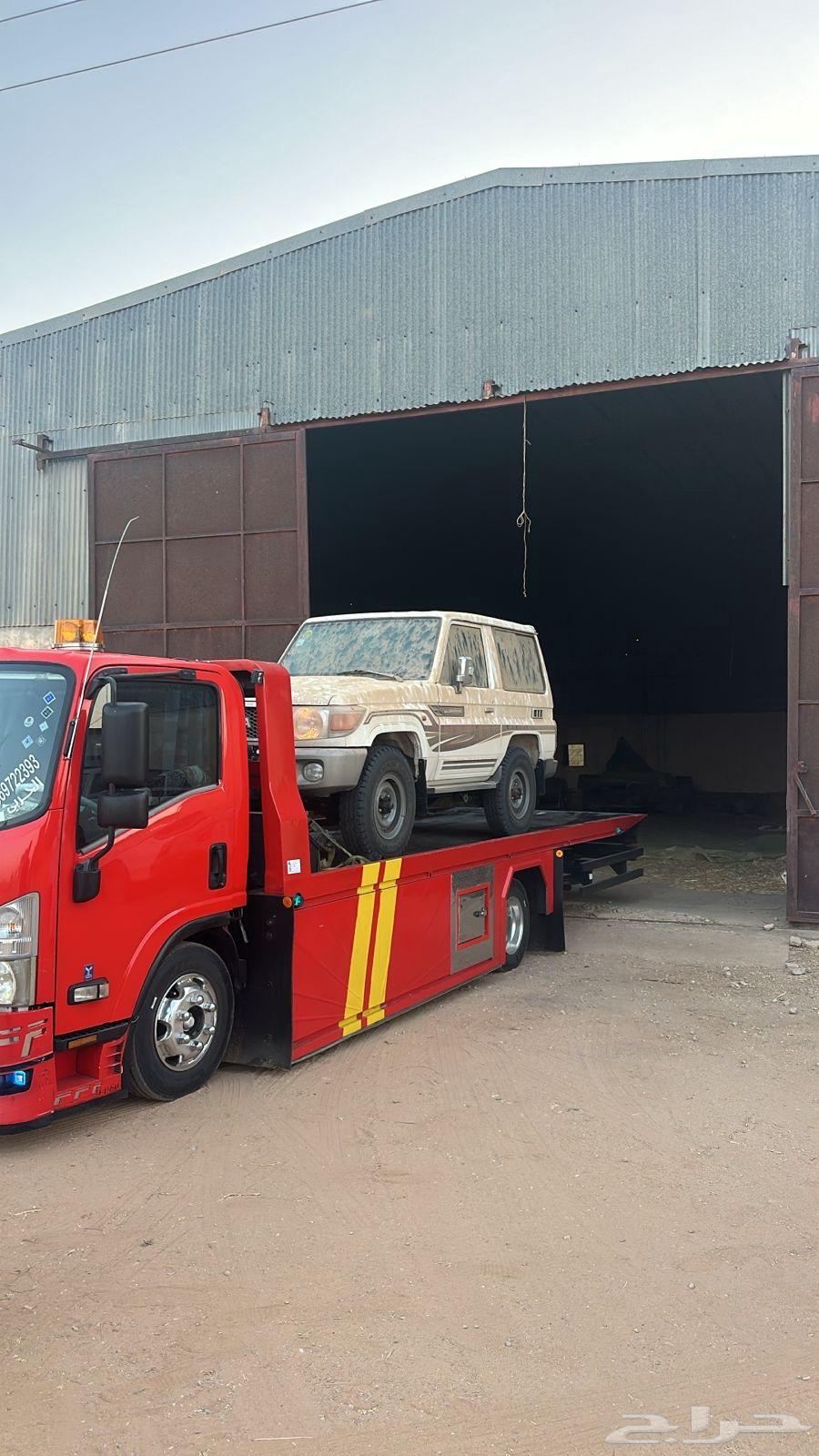 سطحه دخل وخرج حفر الباطن 2464582691174787110