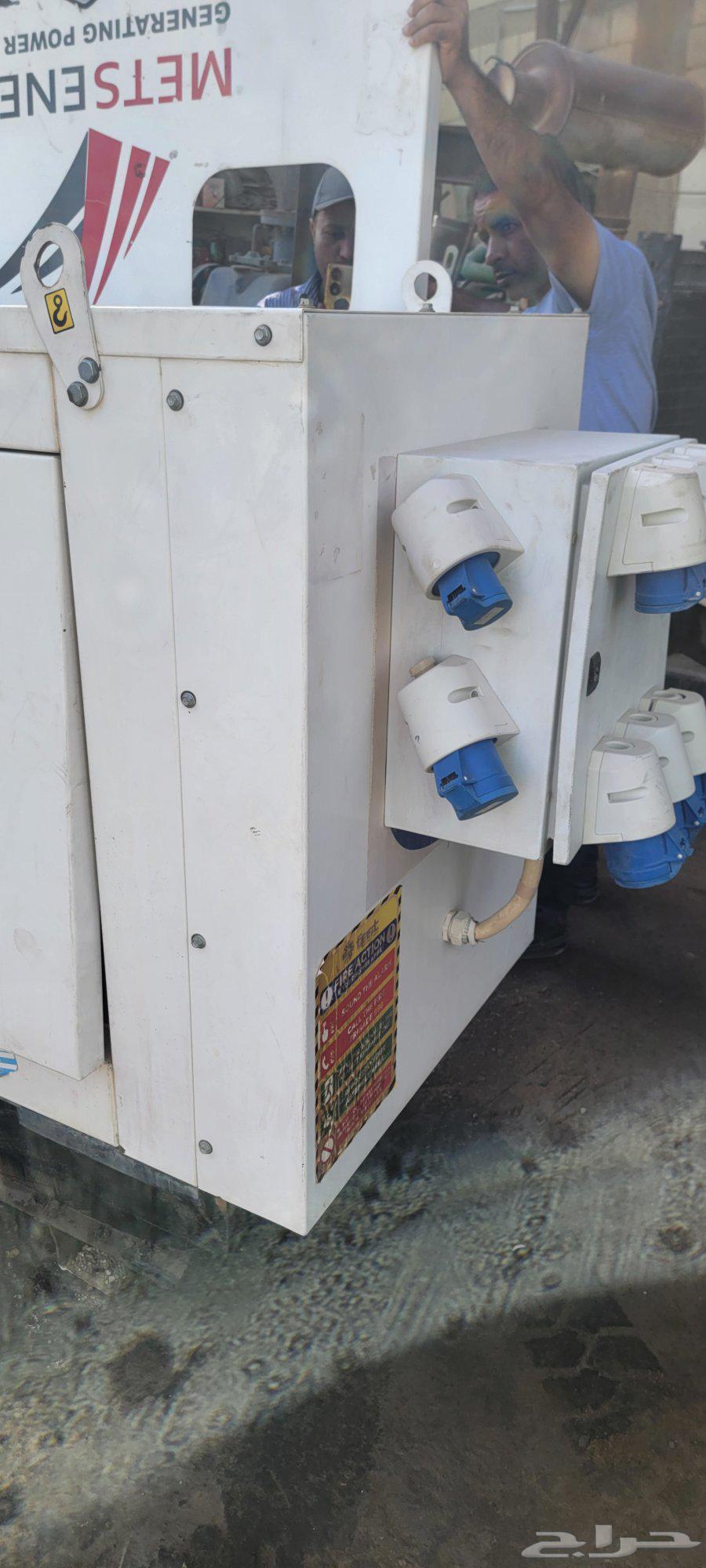 Specialists in electrical and mechanical generator maintenance and engine maintenance64589475585410114