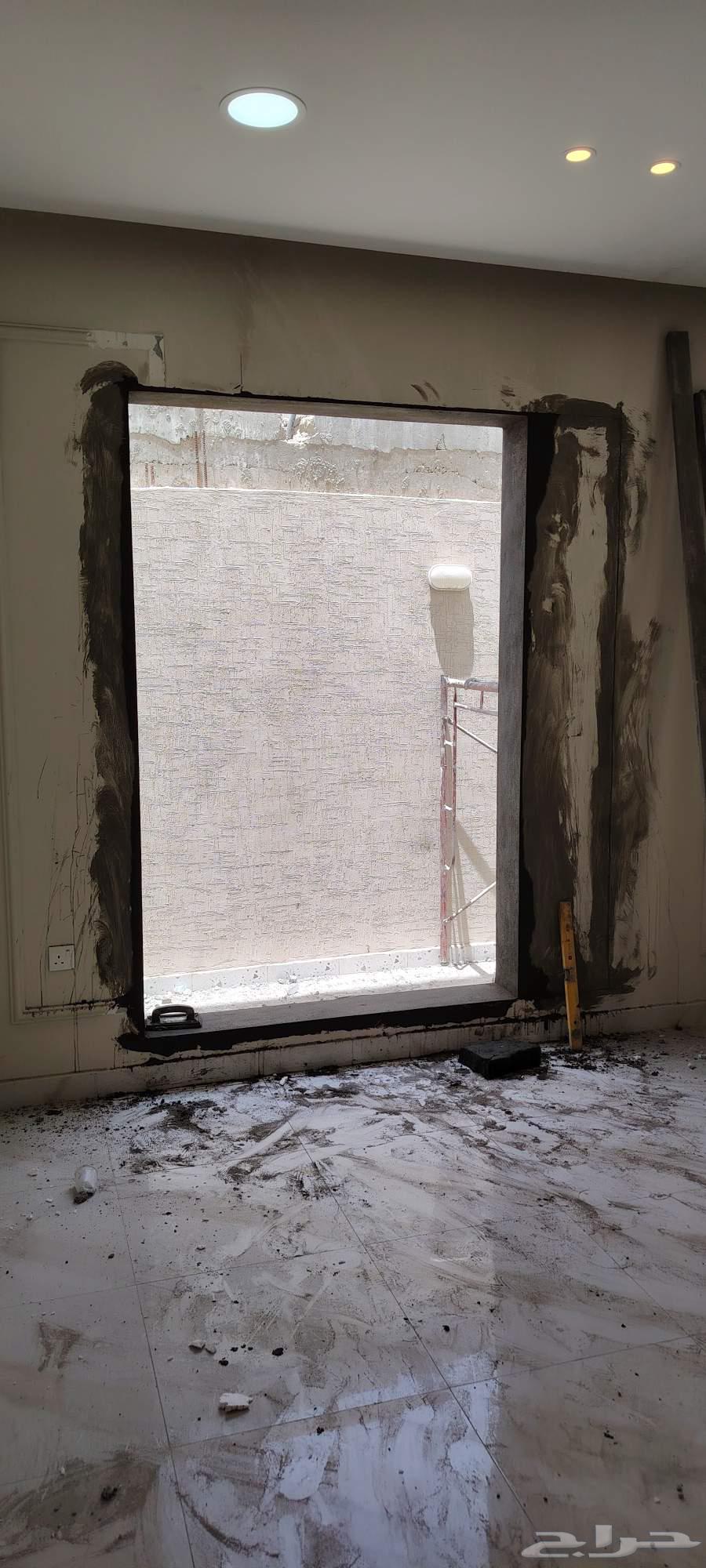 Cutting asphalt walls, sand roughening, external plastering, sealing, core hole cutting64582755054209112