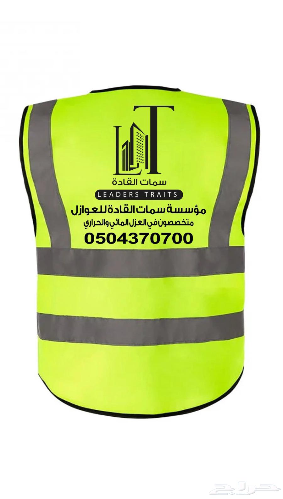 مطبعة دعاية واعلان64582756290051110