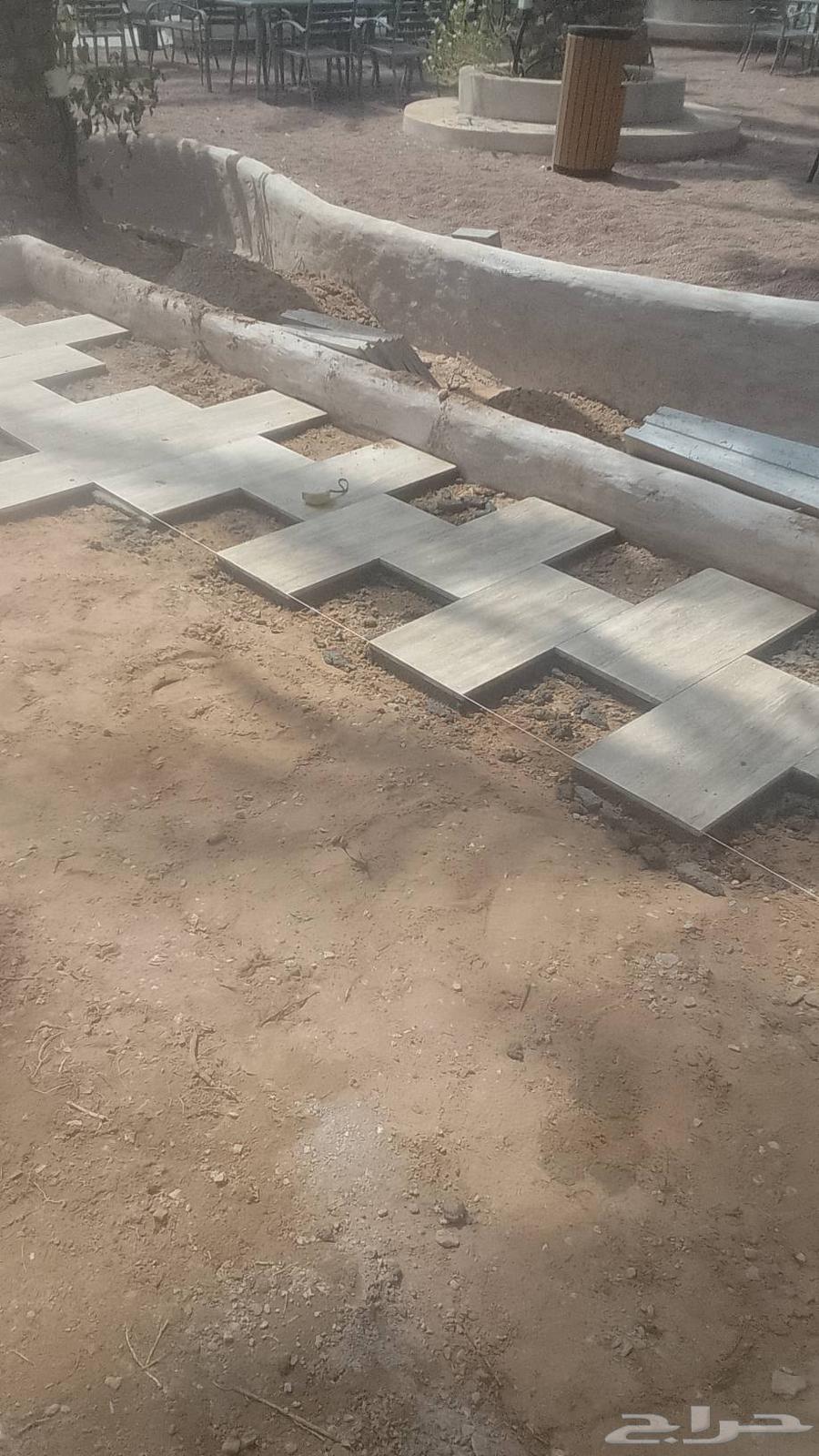 مبلط مصري لتركيب جميع أنواع البلاط والرخام والبرسلان64589641964802113