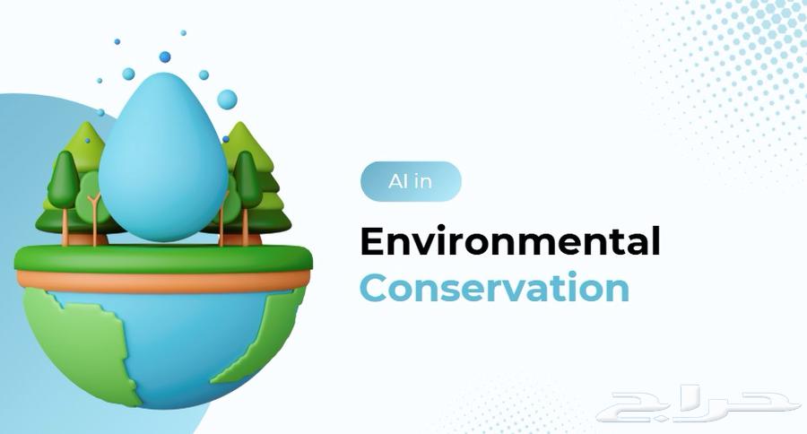 عروض تقديمية فريدة من نوعها باللغتين العربية و الإنجليزية64589527718146112