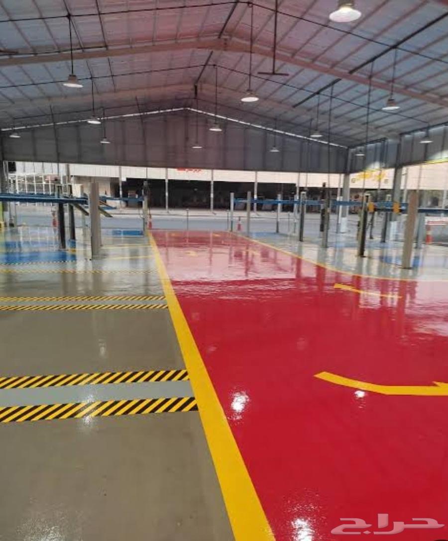 ايبوكسي  ارضيات  عازل_مائي  عوازل  ابوكسي  ترميم_وتشطيب64589528270721111