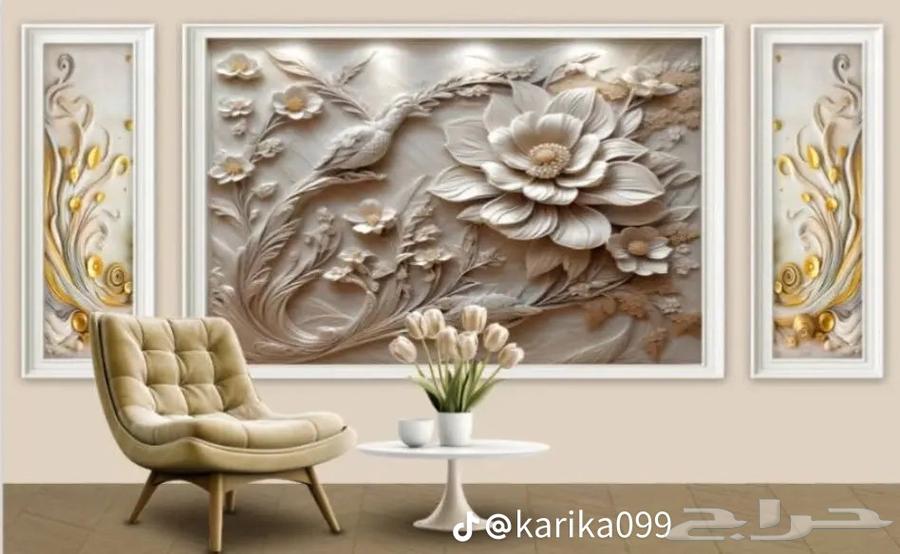 Ali Mohammed for Construction and Architectural Maintenance, Painting, Plastering, Gypsum Board, Workers64589684544386114