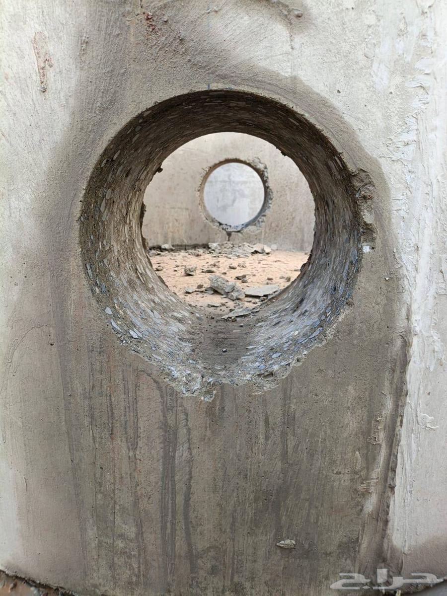 تخريم خرسانه64589714305155114