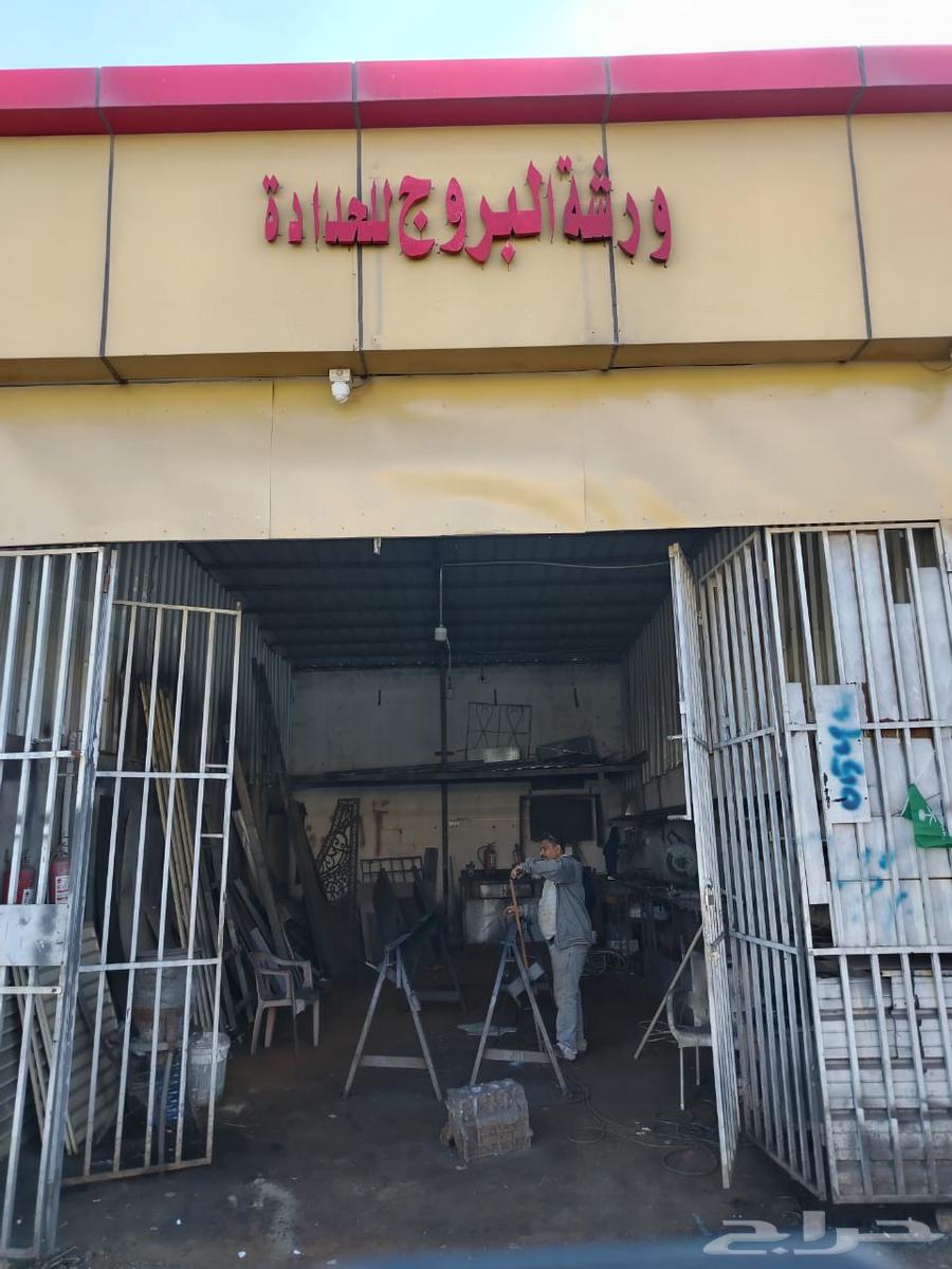 ورشة البروج لأعمال الحدادة بالطائف باب شباك قرميط درج هناجر64582707625603110