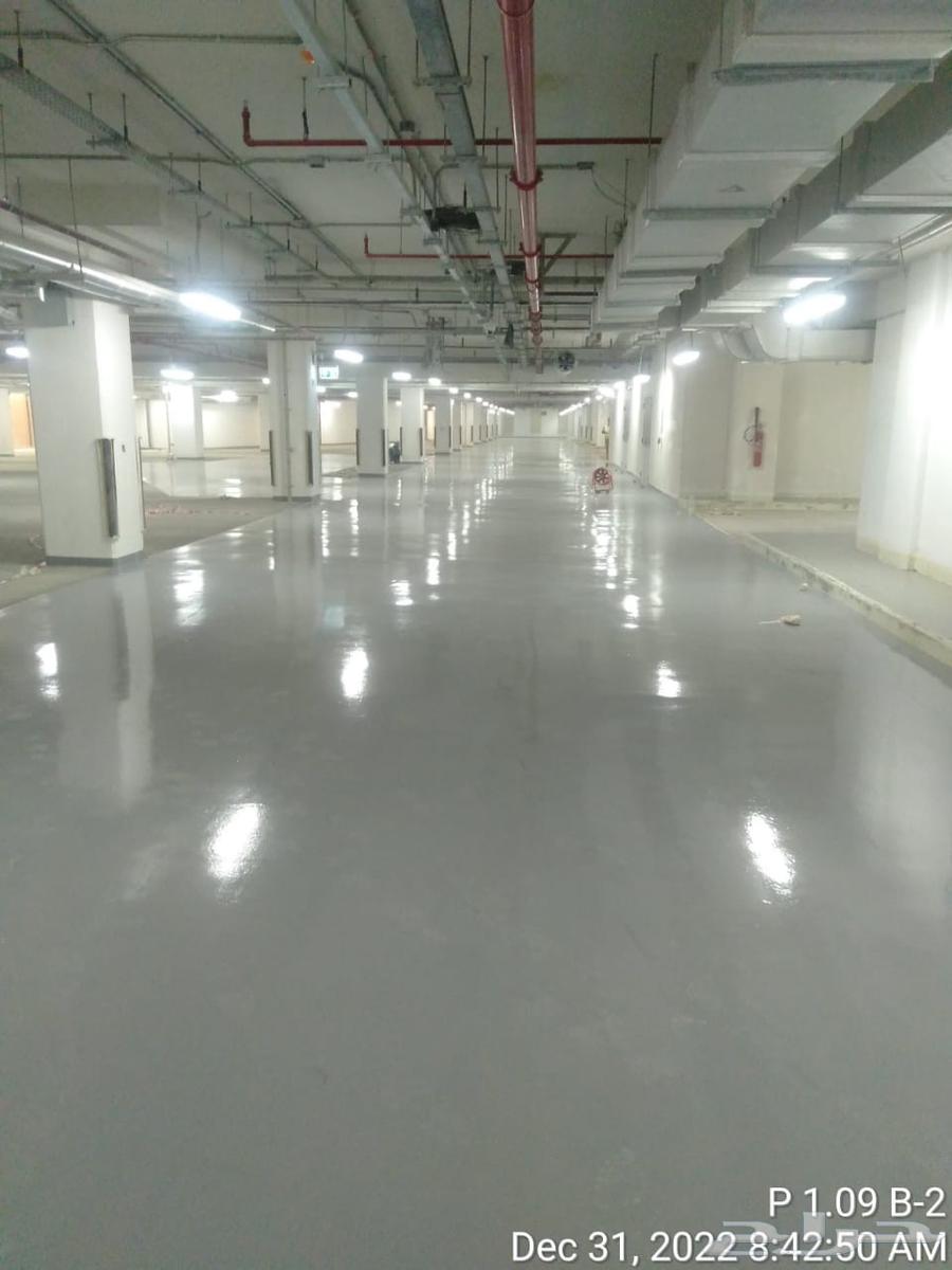 ابوكسي ارضيات مستودعات مواقف سيارات مستشفيات64589571423875113