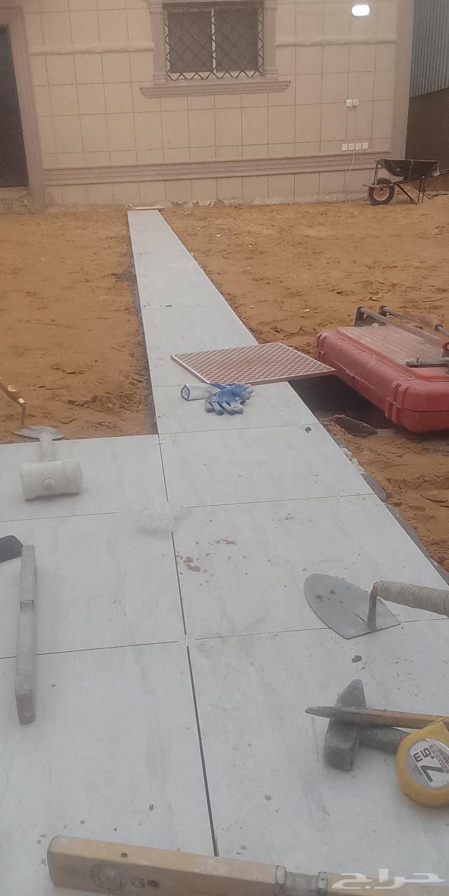 مبلط مصري لتركيب جميع أنواع البلاط والرخام والبرسلان64589641964802111