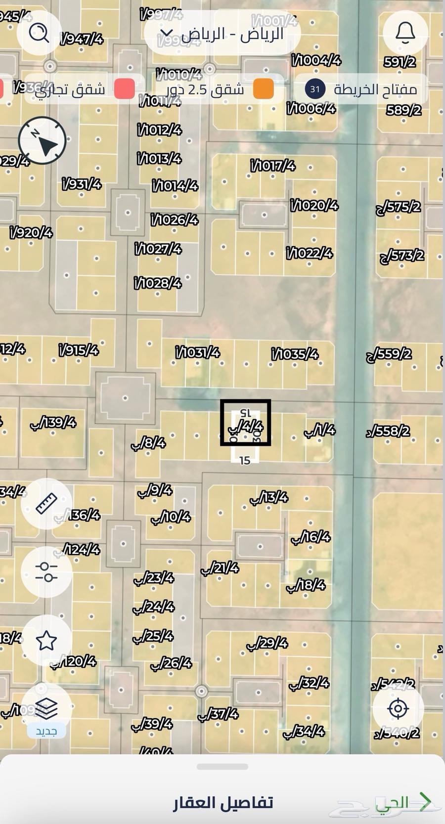 للبيع ارض مساحة 225م في الأمني مخطط عريض64589513388034112