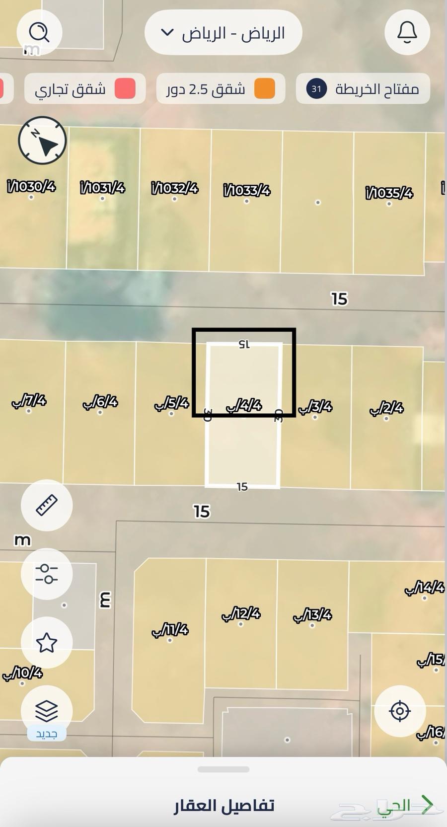 للبيع ارض مساحة 225م في الأمني مخطط عريض64589513388034111