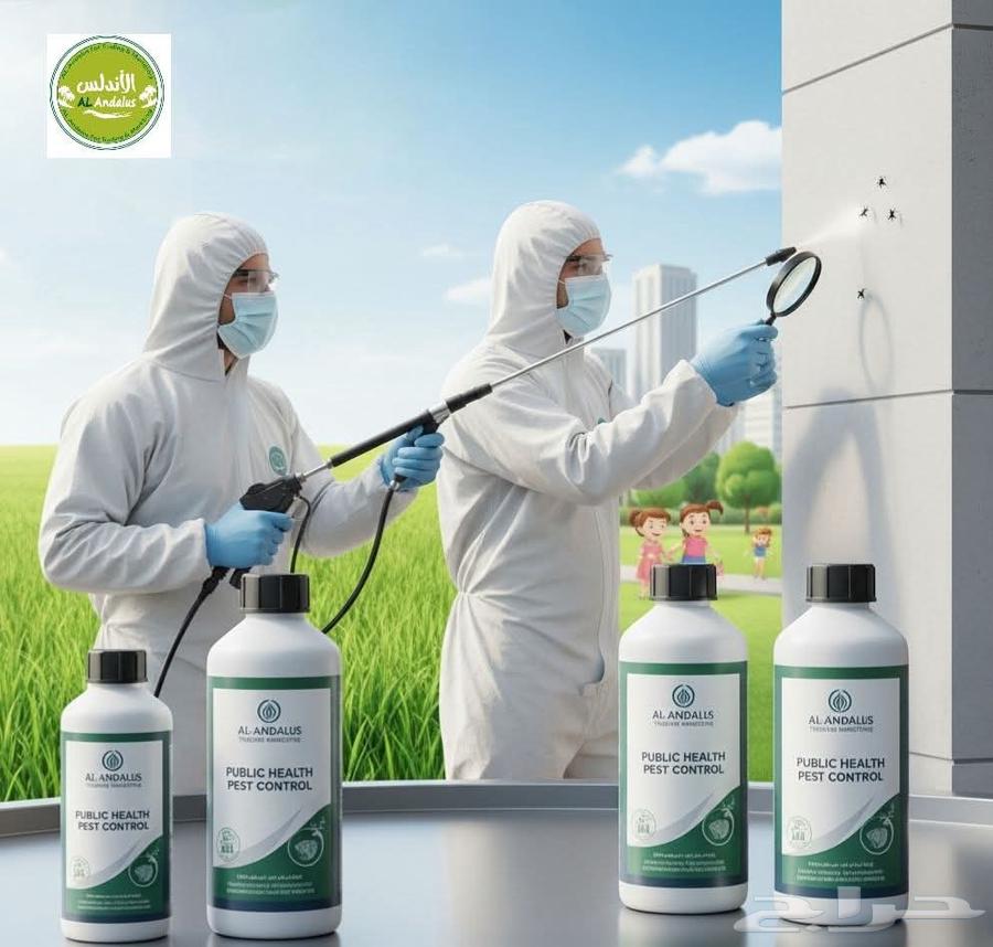 Tank Cleaning Company for Apartments Using Steam in Mecca, Pest Control in Mecca64589700510721113