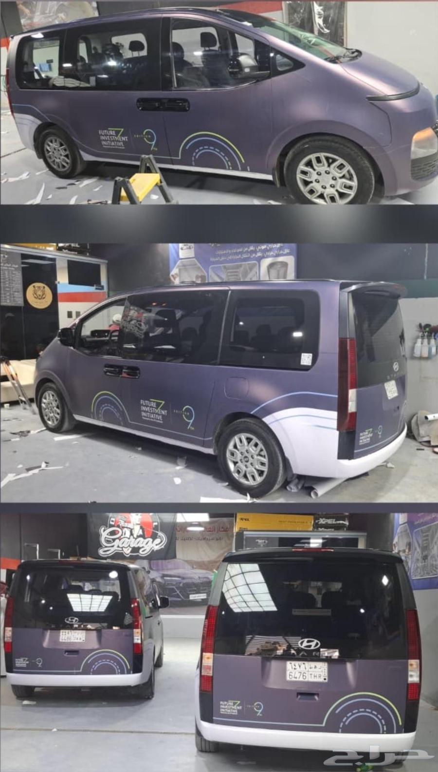 طباعة وتركيب استيكر سيارات64437867893506110