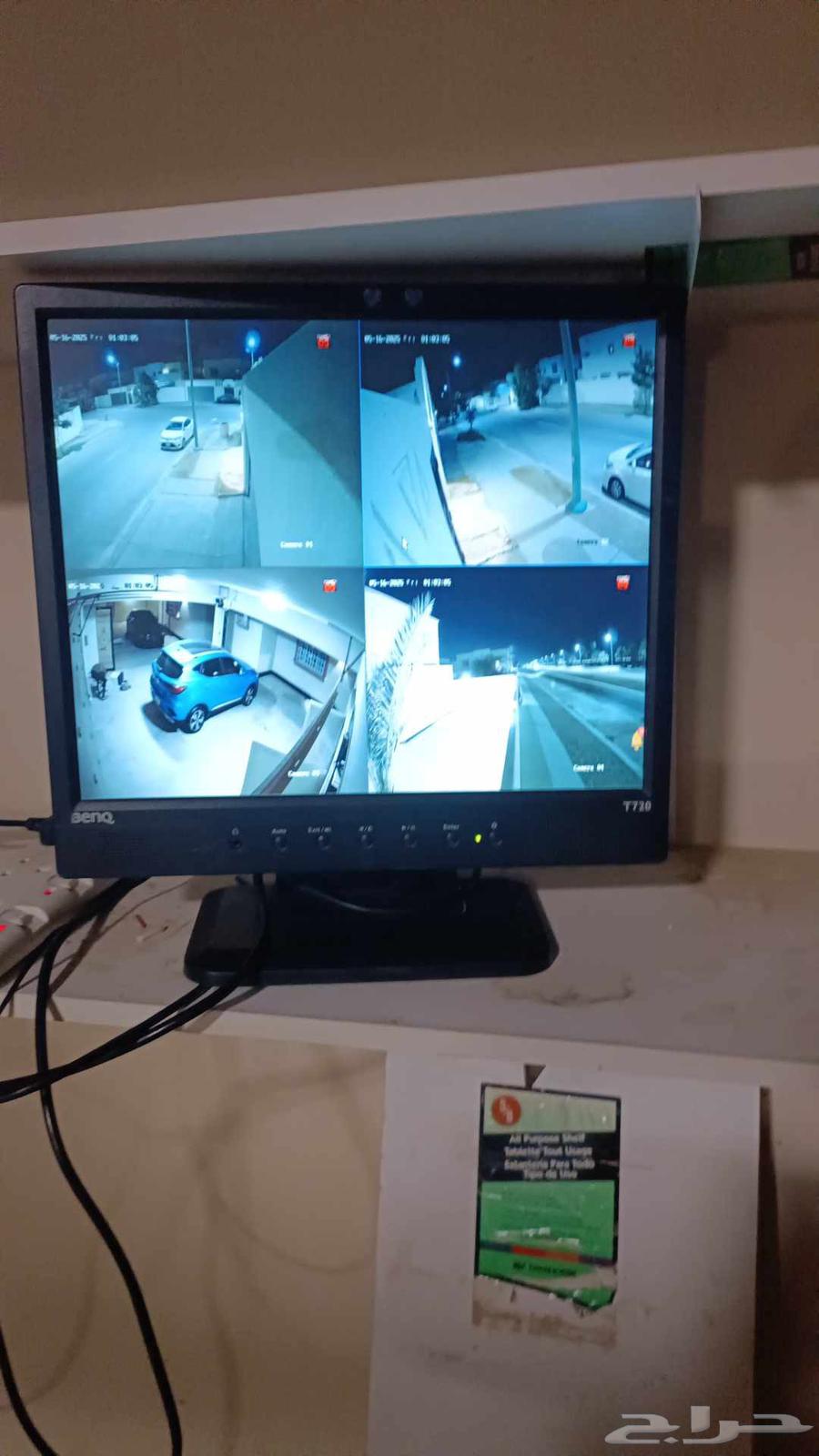 Solar-powered camera installation and maintenance64512608839682114