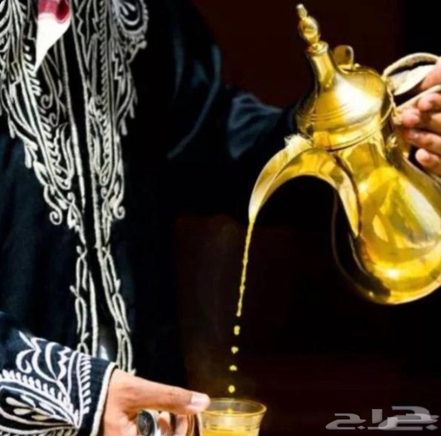 Qahwajin64616542034434111