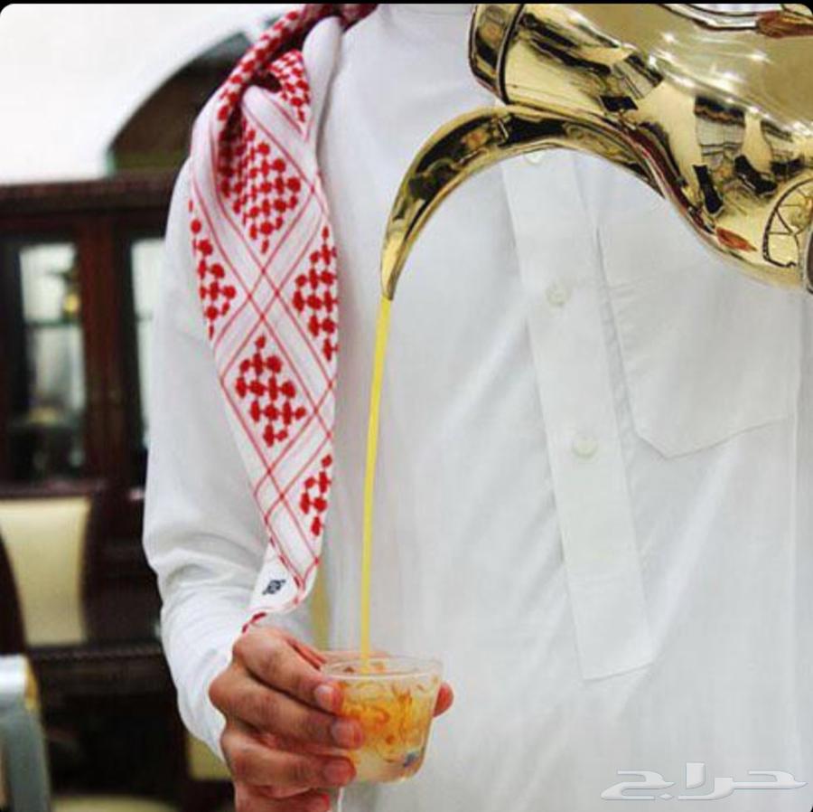 Qahwajin64616542034434112