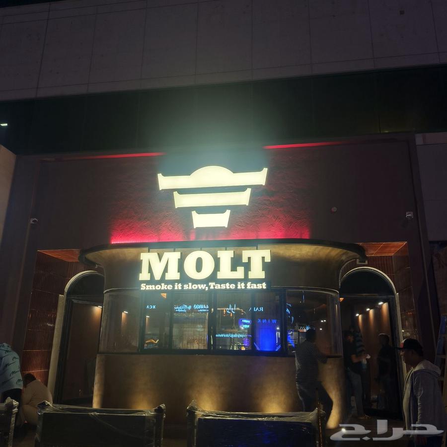 خطاط دعاية واعلان لوحات حروف بارزه64402720118018111