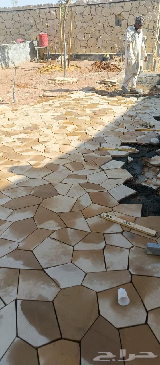 master of stone64512608847233110