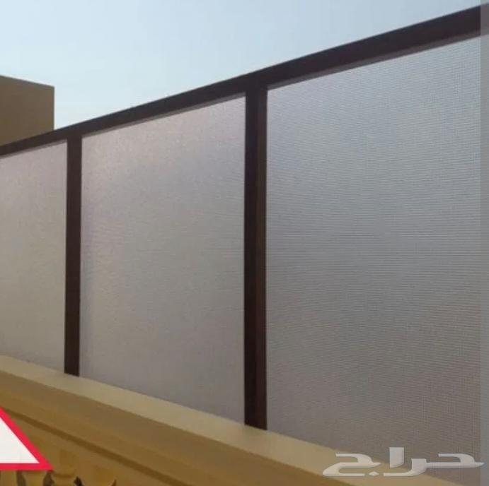 حداد بتل سندويش بنل ومضلات وسواتر64531645814659114