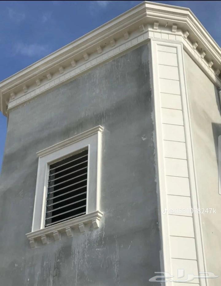 مقاول حجر رياض روحام برسالان حجر جبالي نساح توريد واتر ي64537560394498112