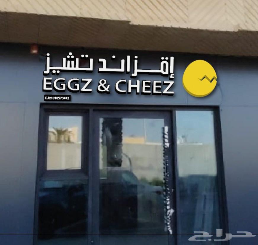 خطاط دعاية واعلان لوحات حروف بارزه64402720118018110