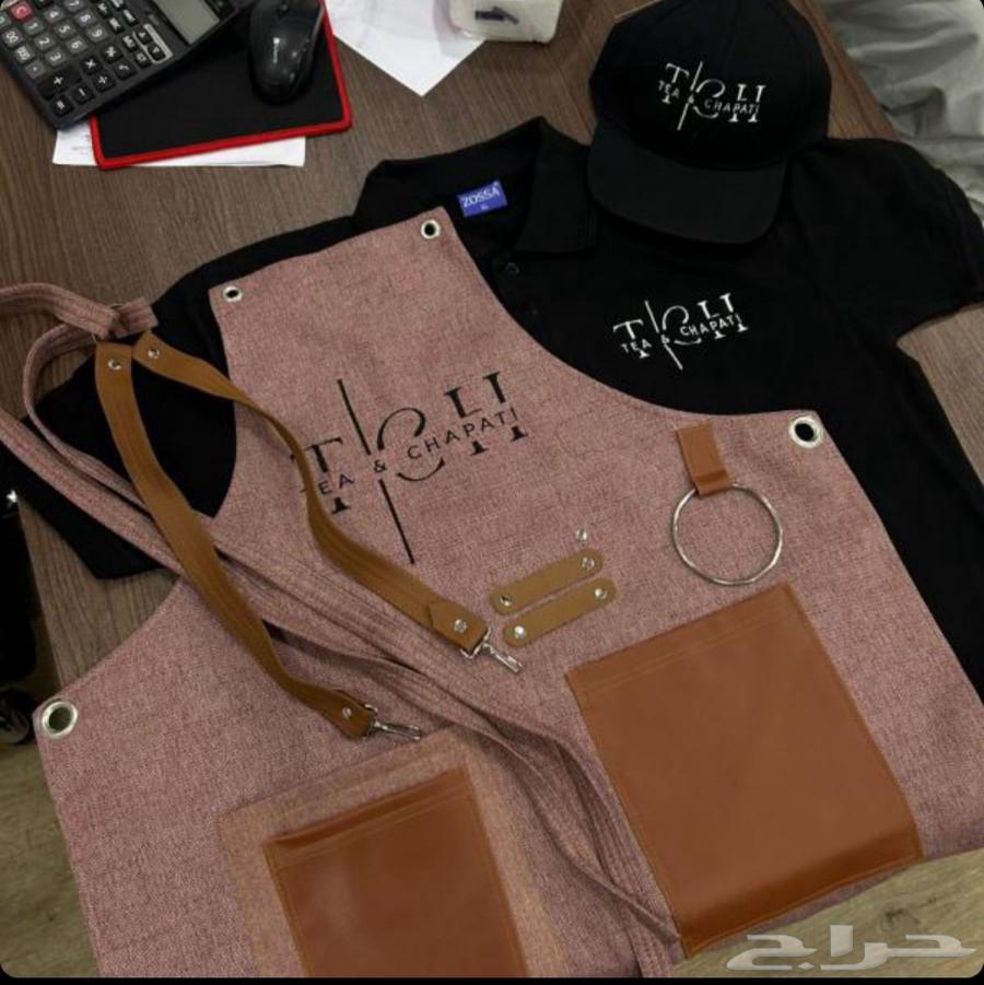 Customization, Embroidery, and Printing of Uniforms64457405196803111