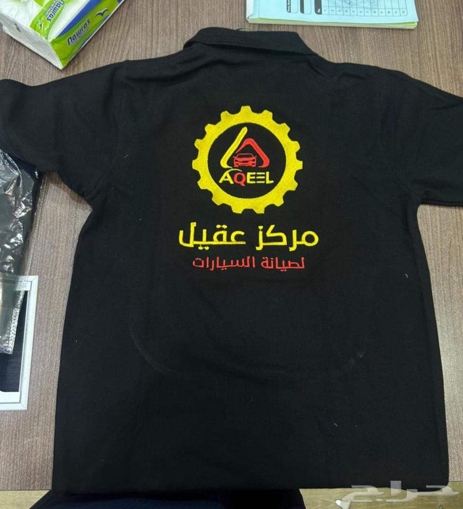 Customization, Embroidery, and Printing of Uniforms64457405196803114