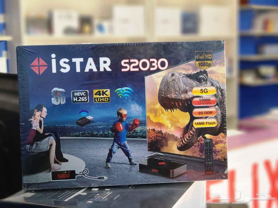 فني دشات مركزية ورسيفرات ذكية واعمال الشقق والفنادق والكافي64327295635715112