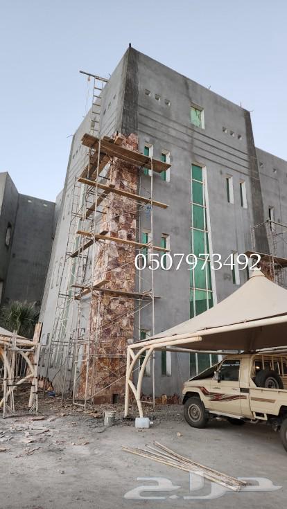 ابونشمي لتلبيس الحجر الطبيعي والاشغال التراثية بجميع انواعها64438001970817110