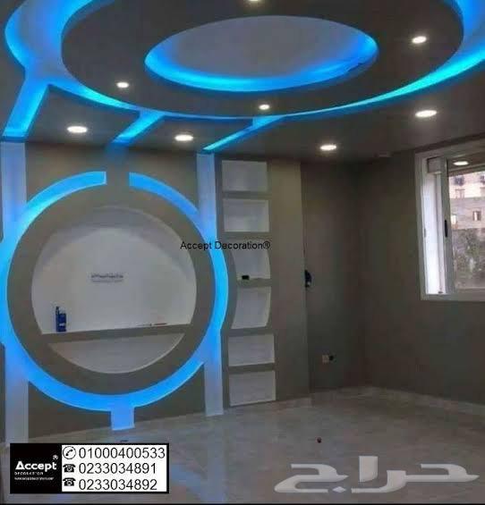 كهربائي منازل ترميم كامل نجران64379224754177113