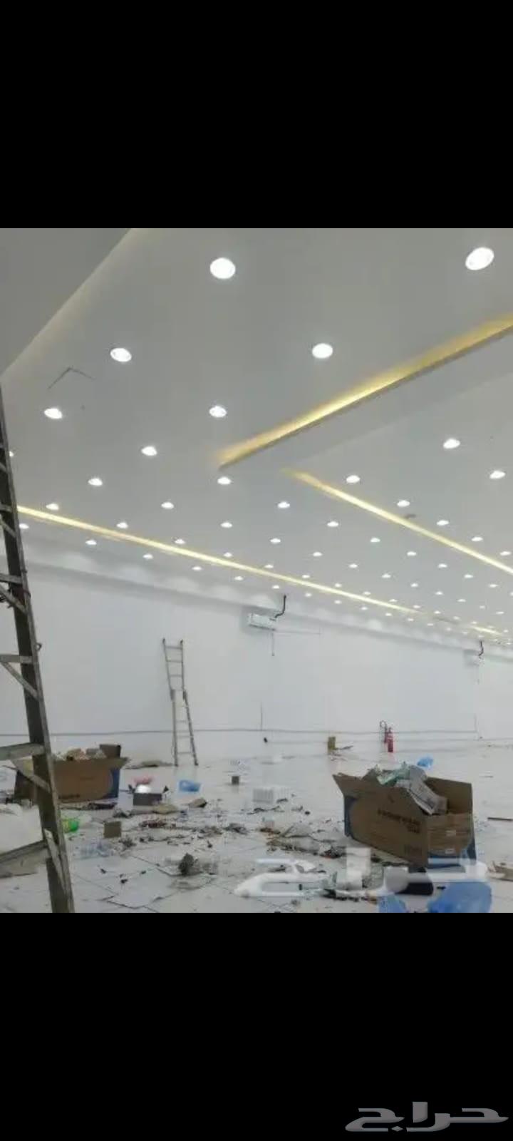 كهربائي منازل ترميم كامل نجران64379224754177111