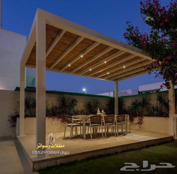 Palm and Straw Shades and Screens64504818602625112