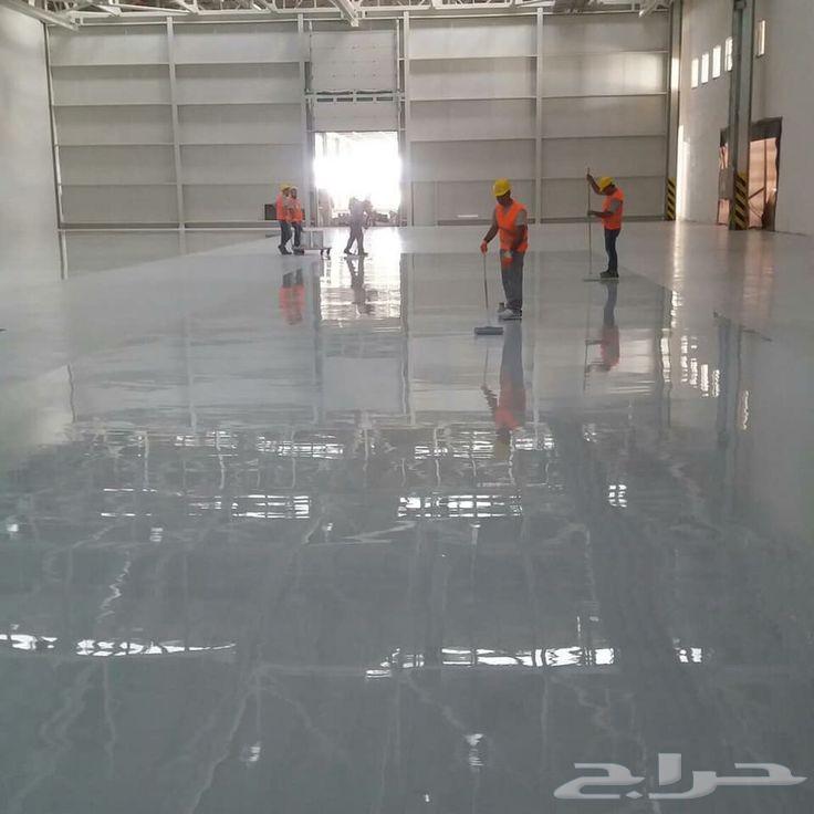 تنفيذ جميع انواع العزل تسليم إستشاري64402803667843111