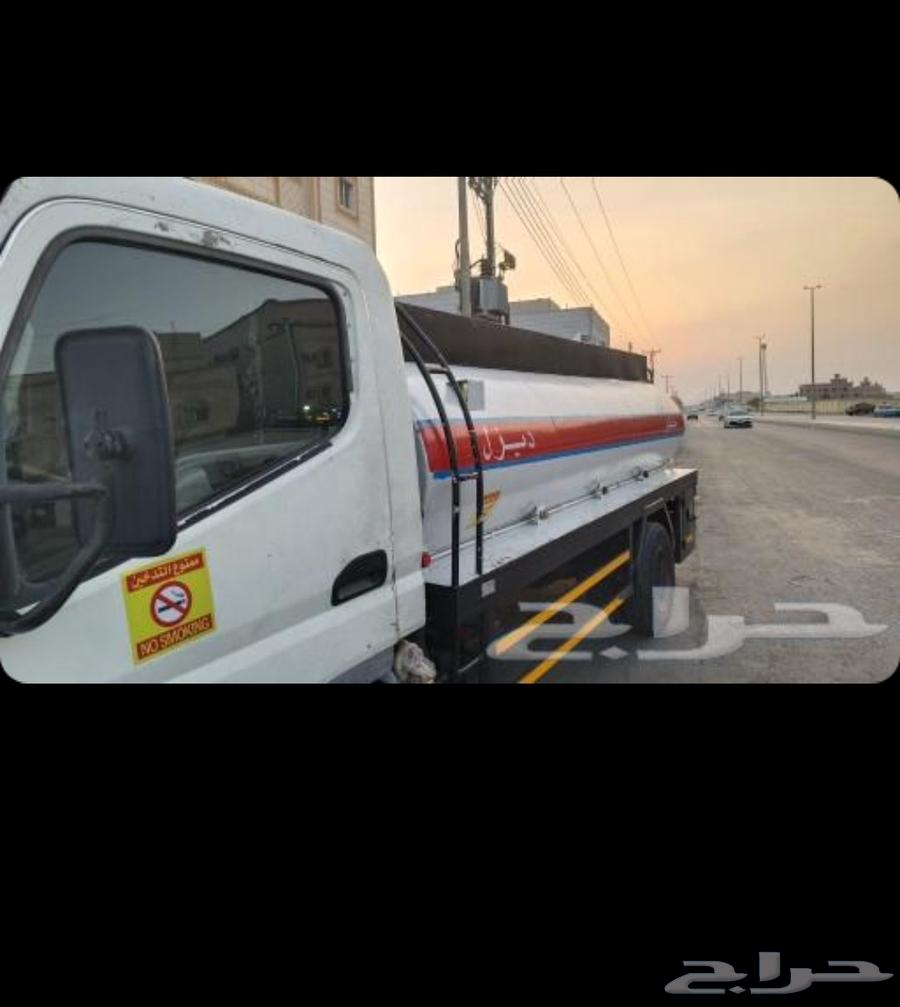 توصيل ديزل64438015505667111