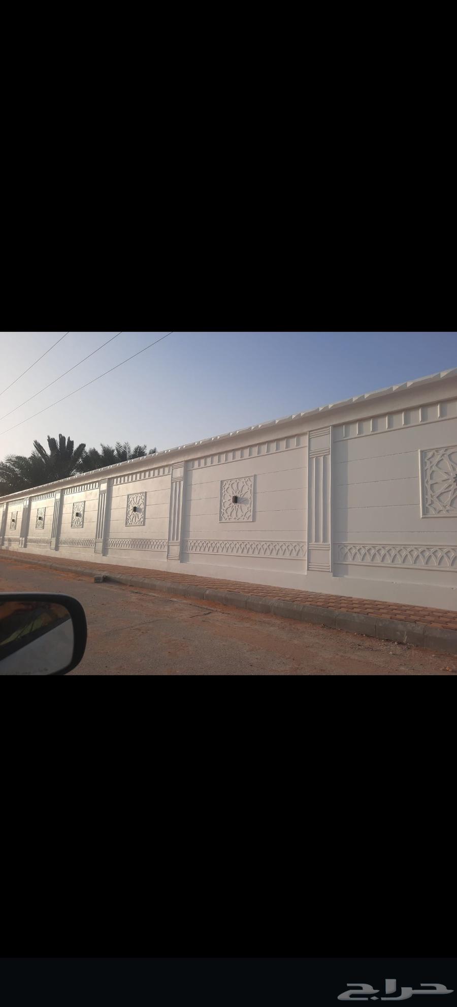 لياسه ملونه بديل الحجر64598868343043112