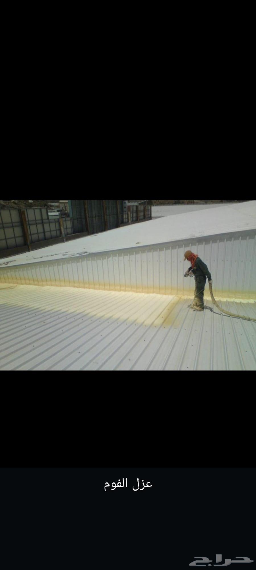 Thermal and water insulation, execution and supply of all types of insulation64457432598786114