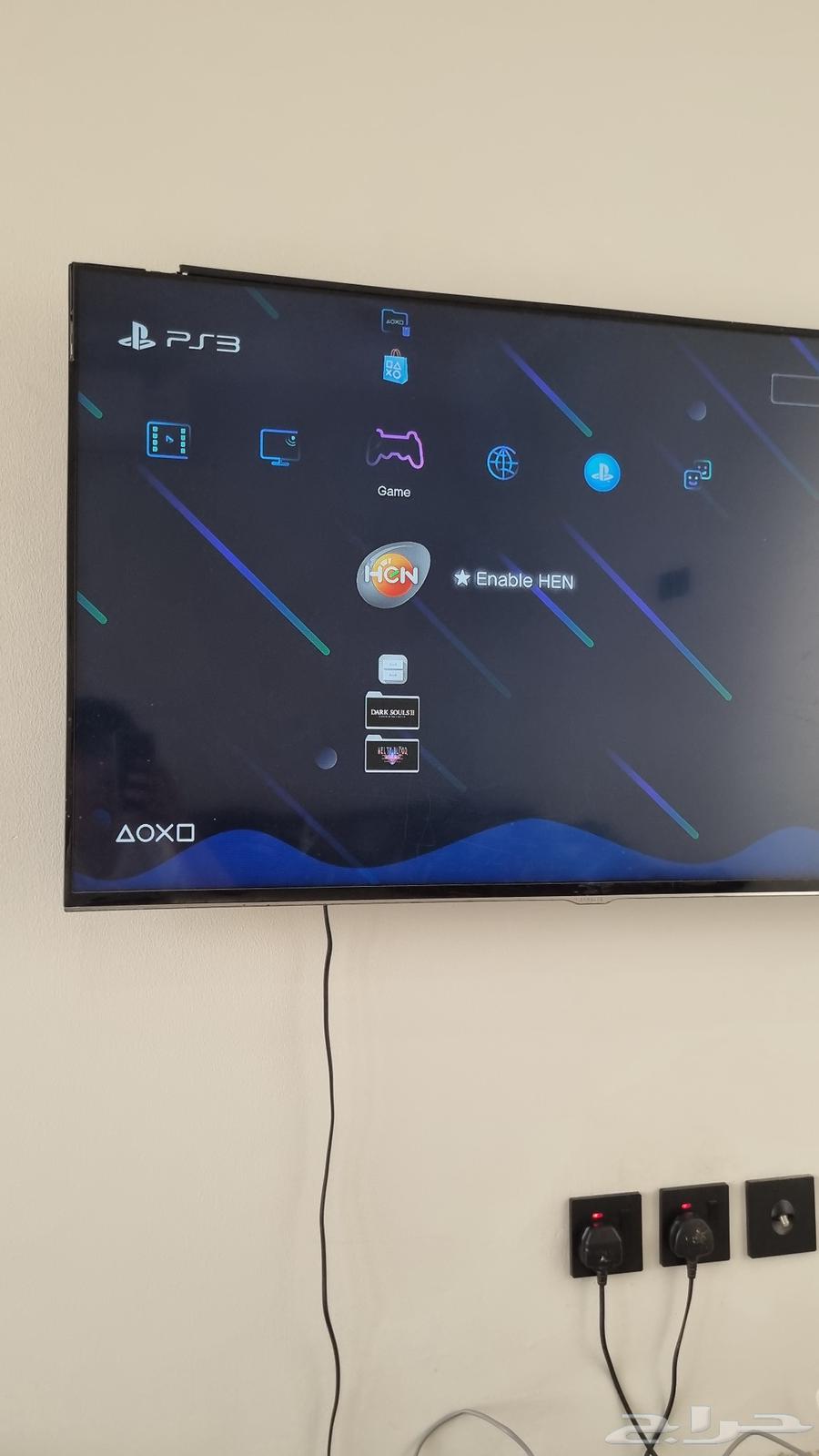 (( تهكير سوني (5-1) بأفضل أسعار (كل شي بالمجان) ))64379428732674110