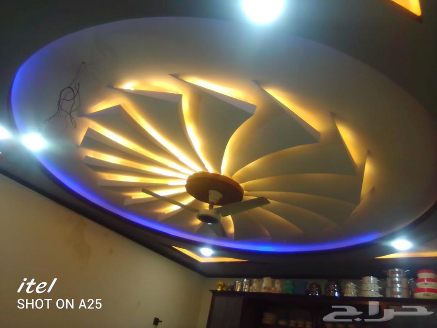 call for this number64545474776193111