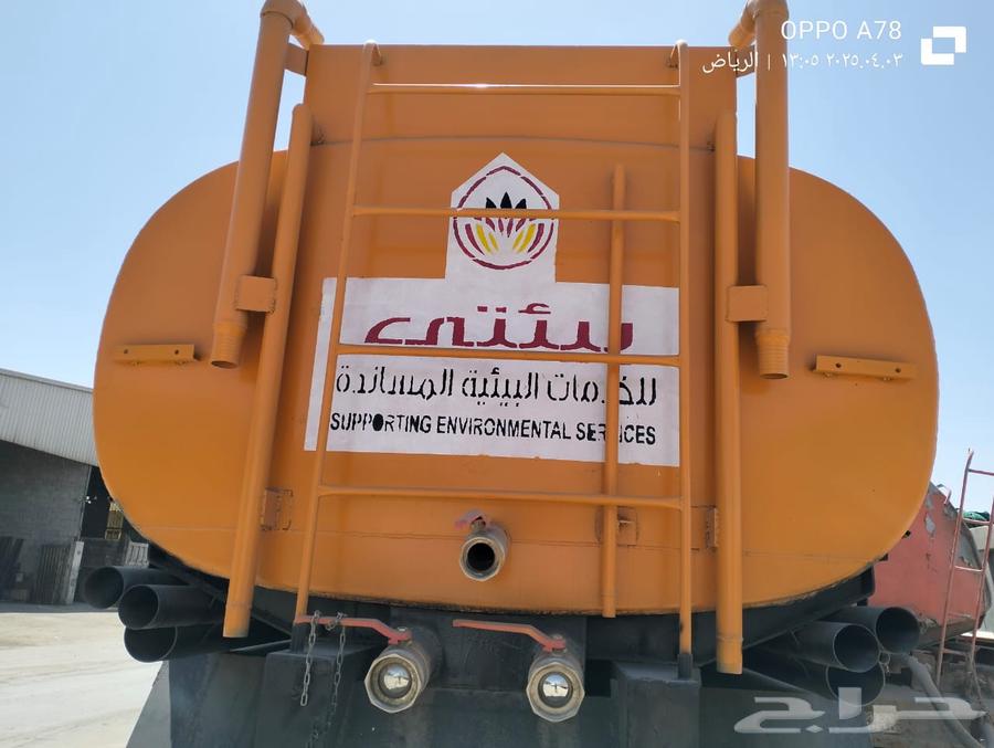 ويت صرف صحي ف جنوب الرياض64403649198466110