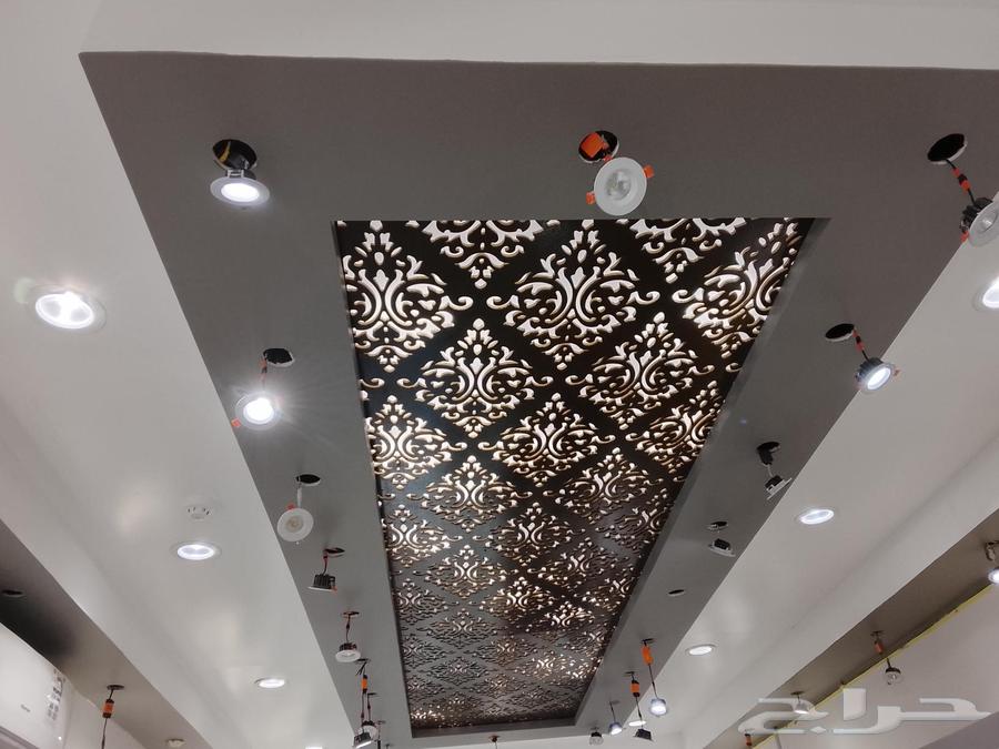 دهان مصري خميس مشيط64421608171011110