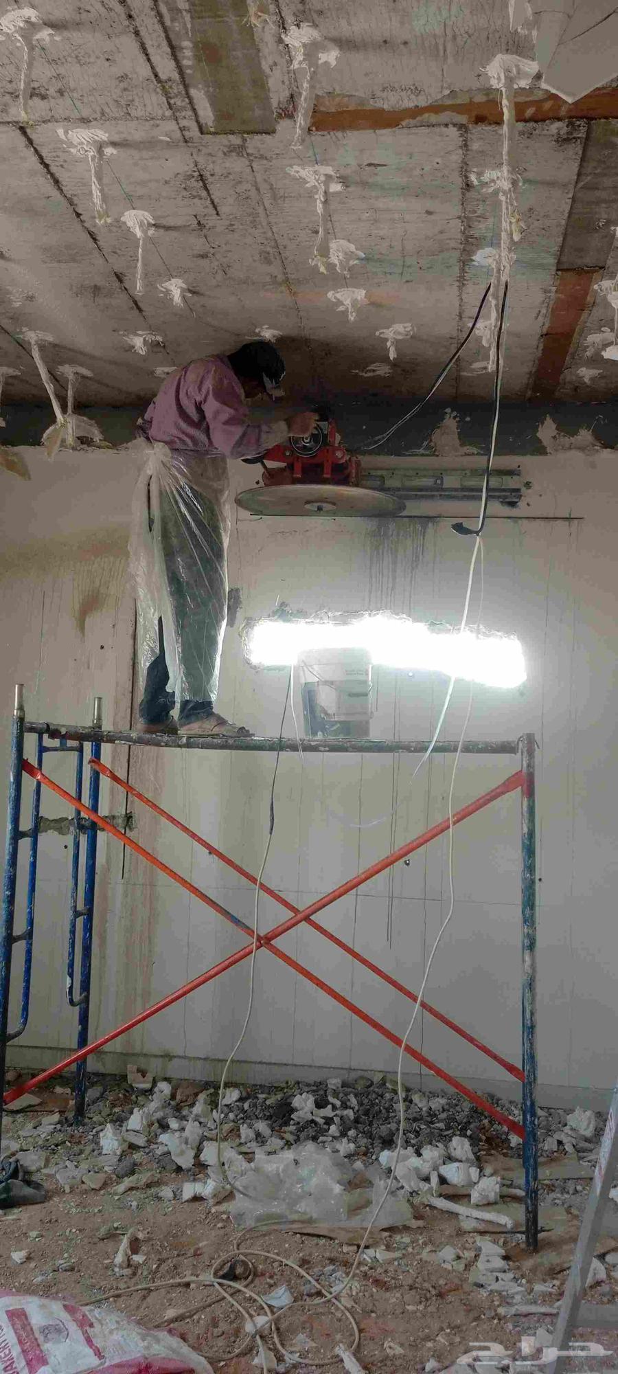 شغل بما يرضي لله64560487390851110