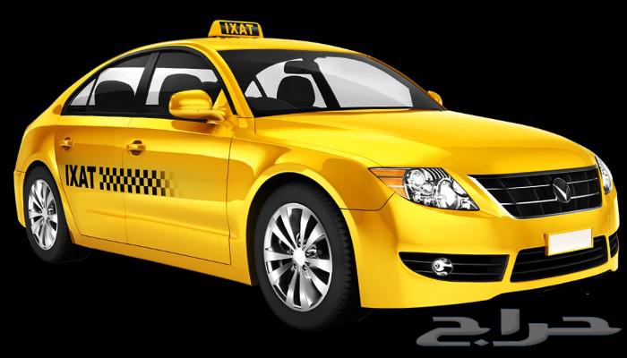 Delivery to Riyadh, Bahrain, Kuwait, UAE, Dubai, and Qatar via WhatsApp64402817244545112