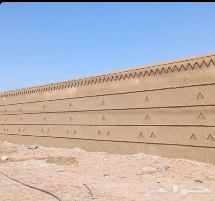 بنا الطين64457405205378112