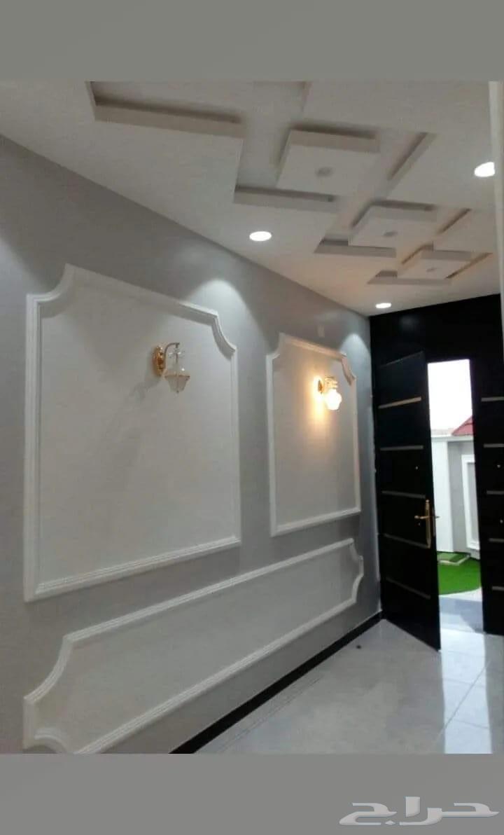 دهان مصري خميس مشيط64421608171011114