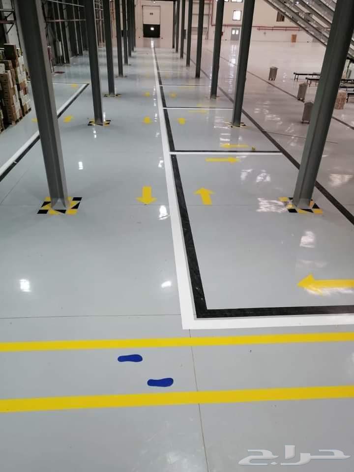 معلم دهان ابوكسي رضيات دهان ايبوكسي64327498811906111