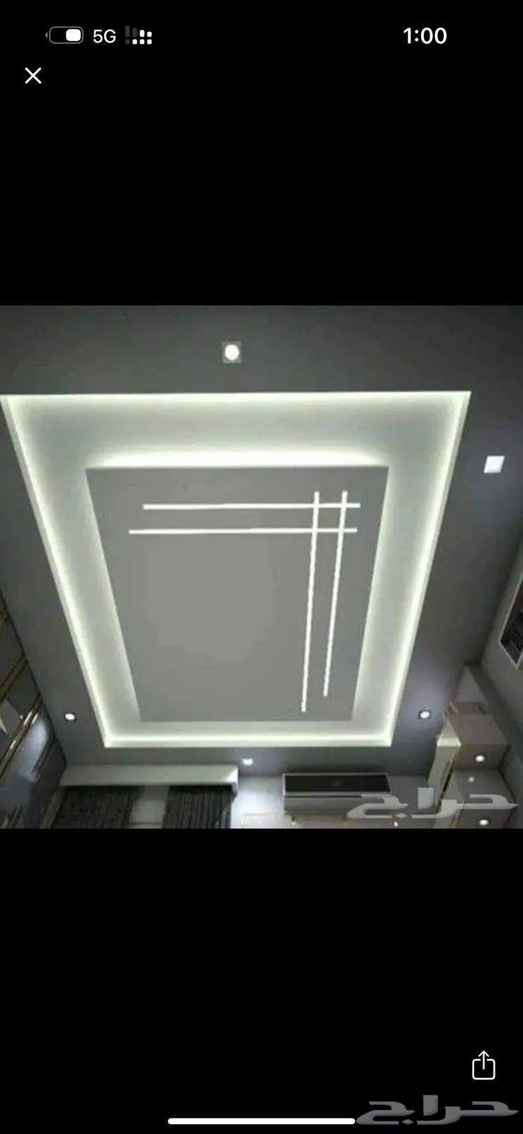 call for this number64545474776193110