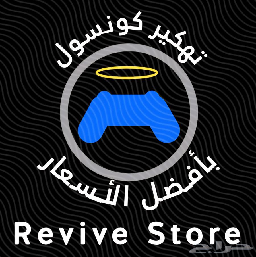 (( تهكير سوني (5-1) بأفضل أسعار (كل شي بالمجان) ))64379428732674113